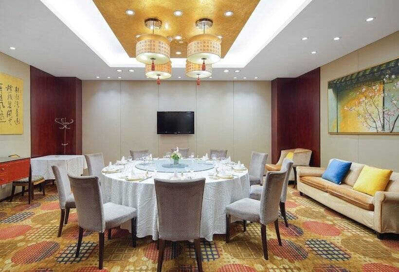 Park Plaza Changzhou, A Member Of Radisson Hotel&resorts
