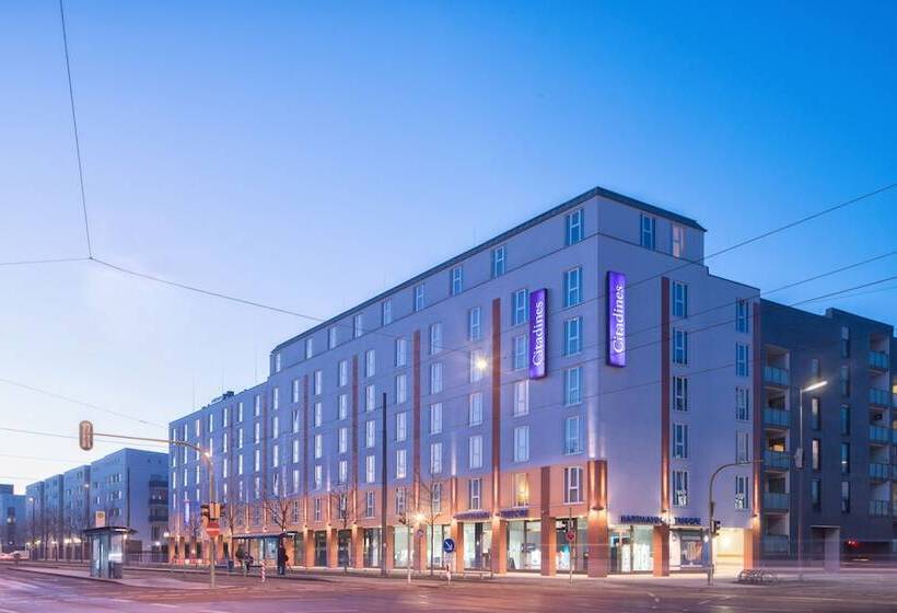 酒店 Citadines Arnulfpark Munich