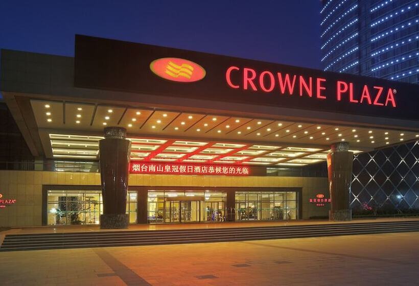 酒店 Crowne Plaza Yantai Sea View, An Ihg