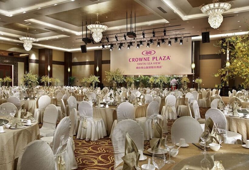 酒店 Crowne Plaza Yantai Sea View, An Ihg