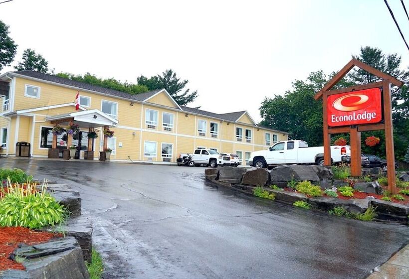 فندق Econolodge Huntsville