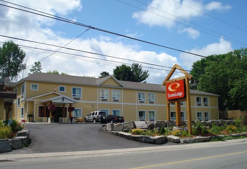فندق Econolodge Huntsville