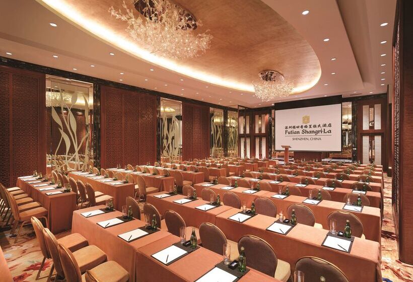 هتل Futian Shangri La, Shenzhen,near To Shenzhen Convention&exhibition Centre, Futian Railway Station
