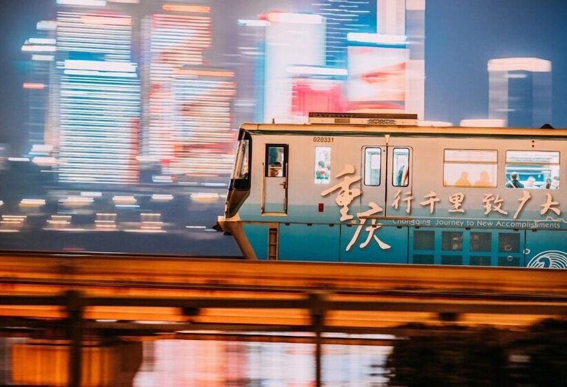 ホテル Glenview Itc Plaza Chongqing