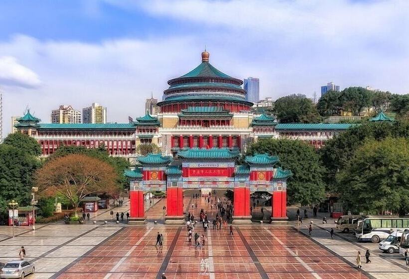 ホテル Glenview Itc Plaza Chongqing