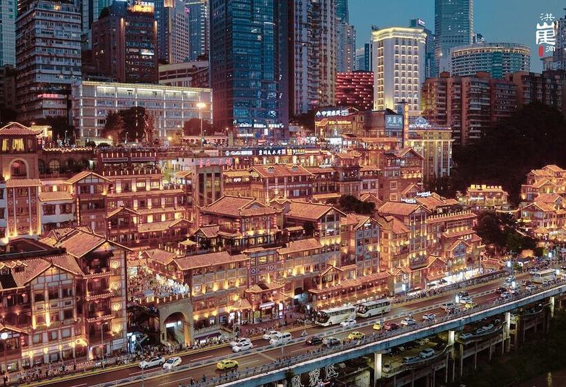 ホテル Glenview Itc Plaza Chongqing