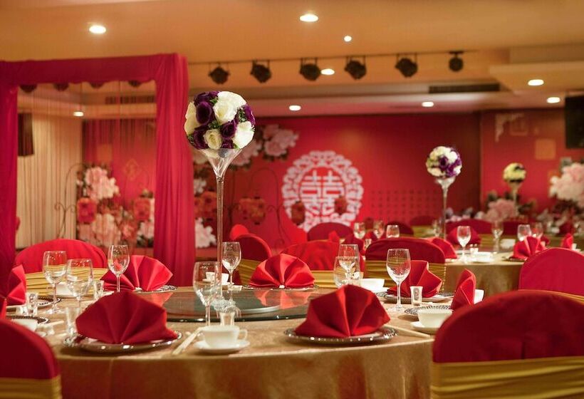 هتل Xi An Dajing Castle