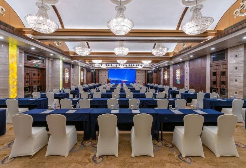 هتل Xi An Dajing Castle