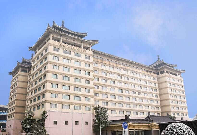 هتل Xi An Dajing Castle