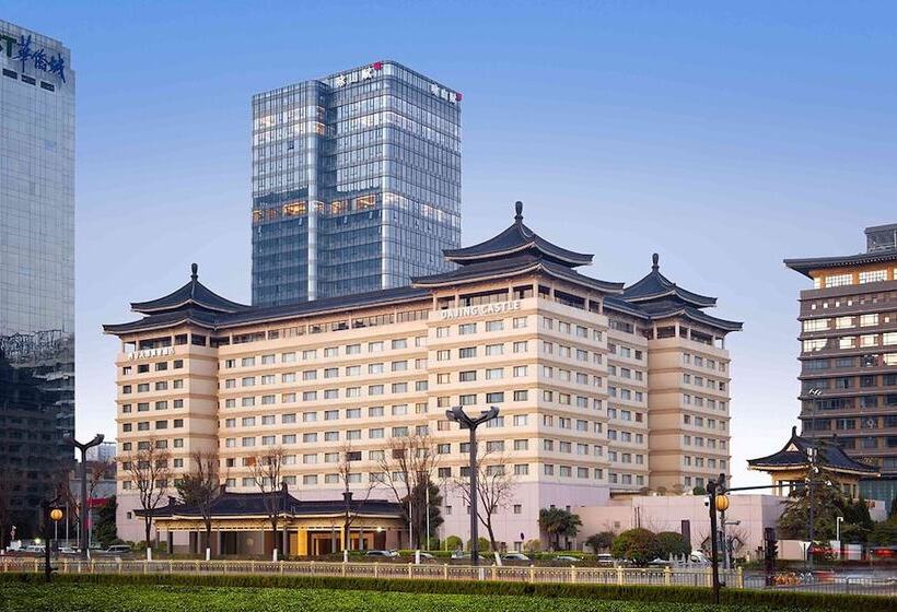 هتل Xi An Dajing Castle