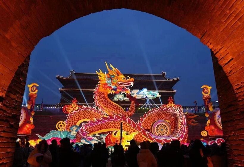 هتل Xi An Dajing Castle