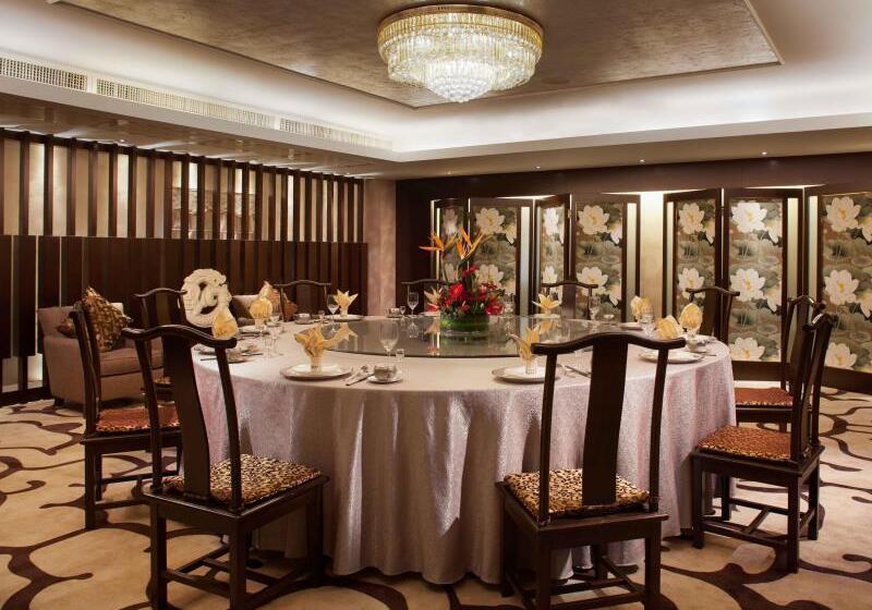 هتل Xi An Dajing Castle