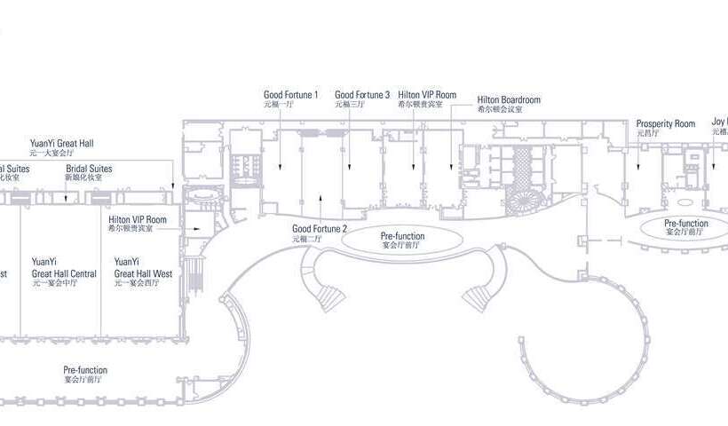 ホテル Hilton Hefei