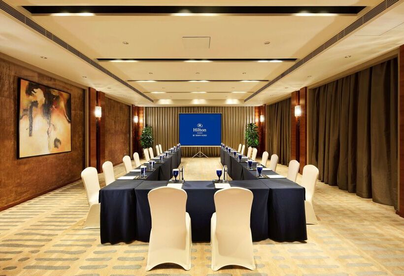 فندق Hilton Xiamen