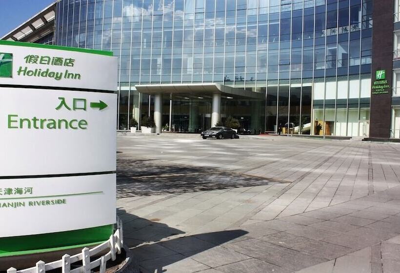 בית מלון כפרי Holiday Inn Tianjin Riverside, An Ihg