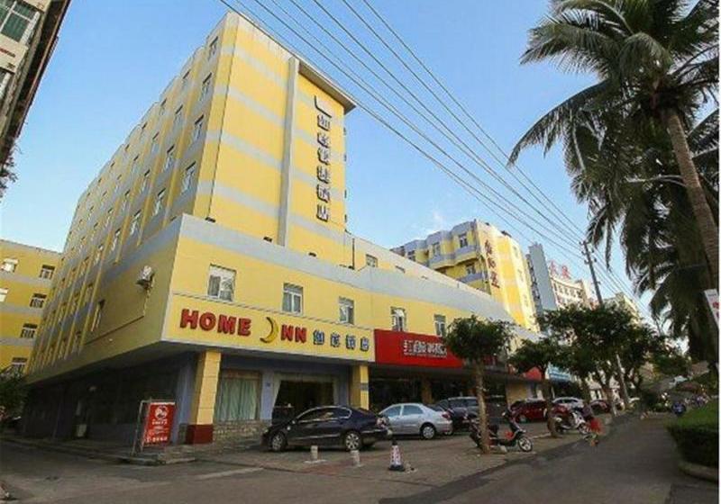 فندق Home Inn Bai Long Road
