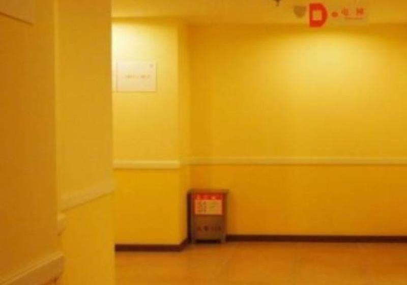 فندق Home Inn Erqi Square