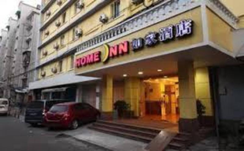 호텔 Home Inn Fengqi Road