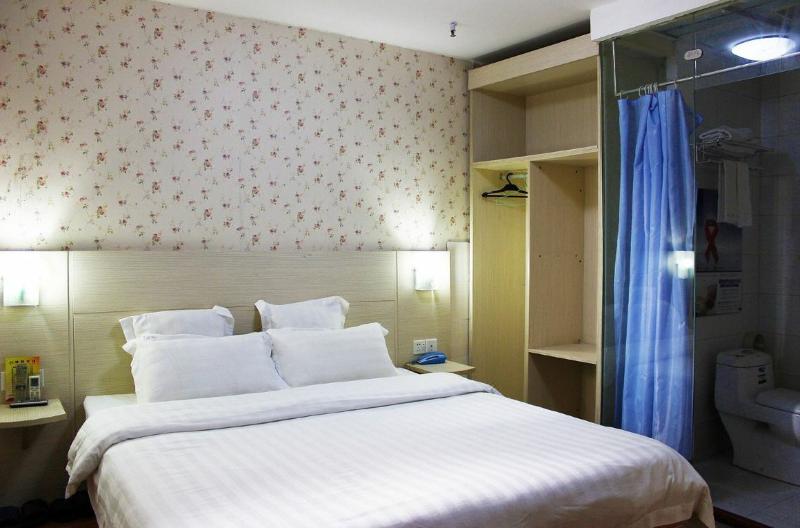 ホテル Home Inns Guo Mao