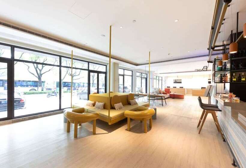 هتل Ibis Suzhou Sanxiang Road