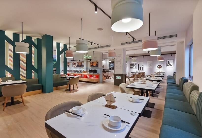 هتل Ibis Suzhou Sanxiang Road