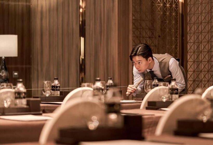 هتل Intercontinental Saigon, An Ihg