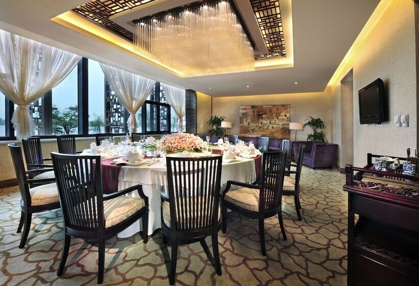 Jin Jiang International Hotel Xi An