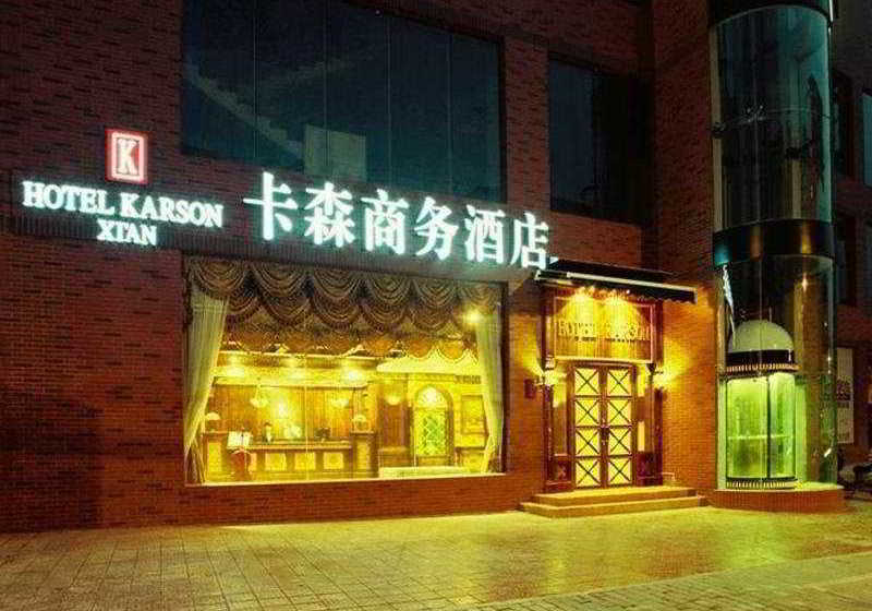 בית מלון כפרי Karson Xian