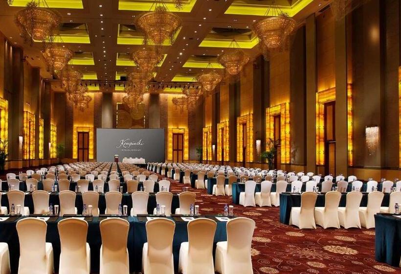 Kempinski Hotel Suzhou