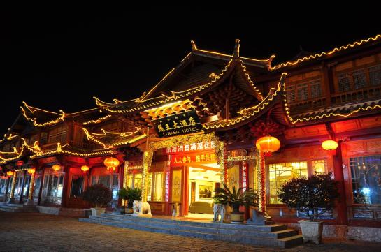 酒店 Lijiang Liwang
