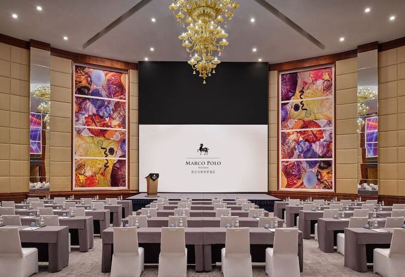酒店 Marco Polo Wuhan