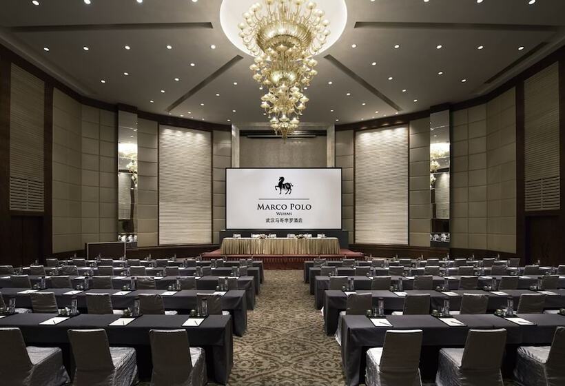 酒店 Marco Polo Wuhan