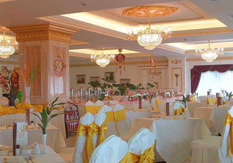 酒店 Changsha Mingchen International