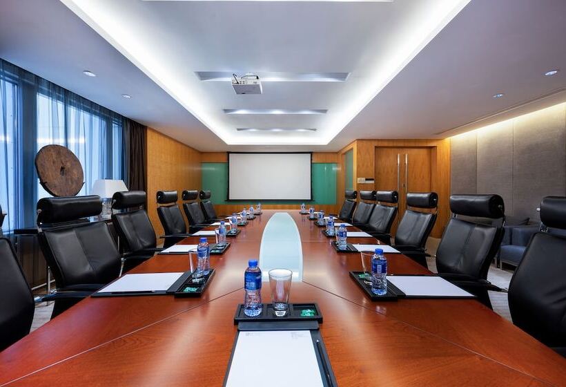 هتل Pan Pacific Xiamen