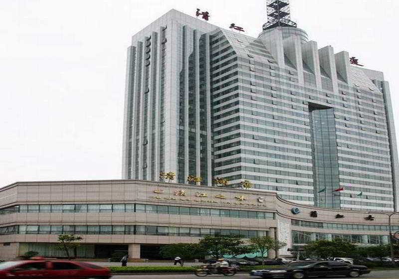 Hotel Qing Jiang