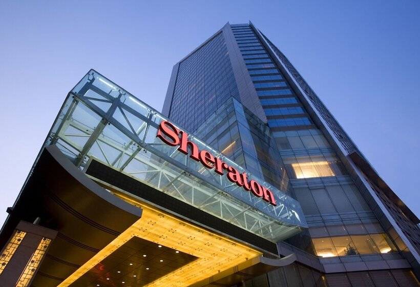 ホテル Sheraton Changsha