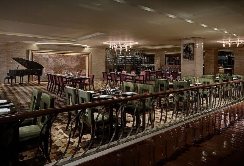 Отель Sheraton Changsha