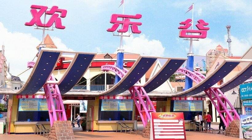 ホテル The Ritz Carlton, Shenzhen, Nearby Futian Cbd, Convention & Exhibition Center, Futian Railway Statio