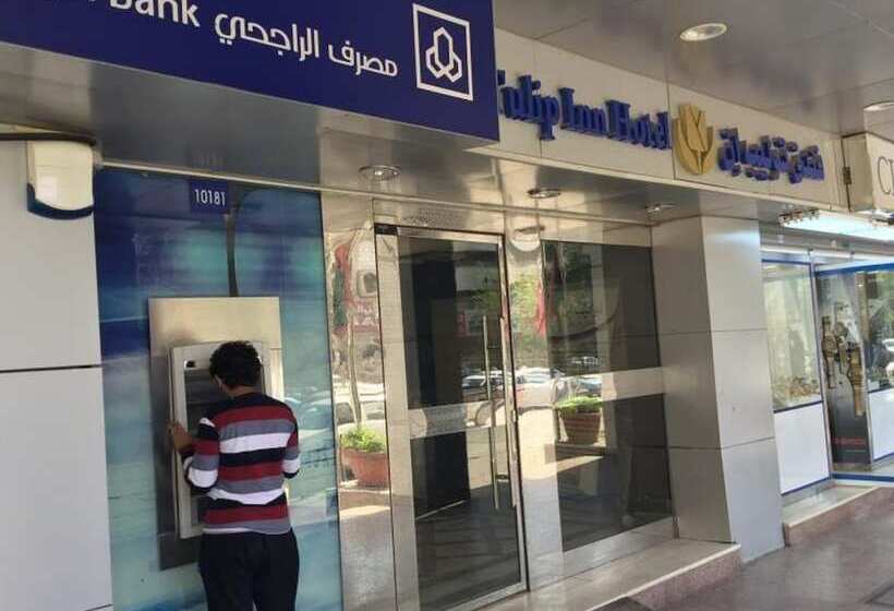 ホテル Tulip Inn Riyadh