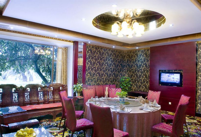 فندق Wa King Town