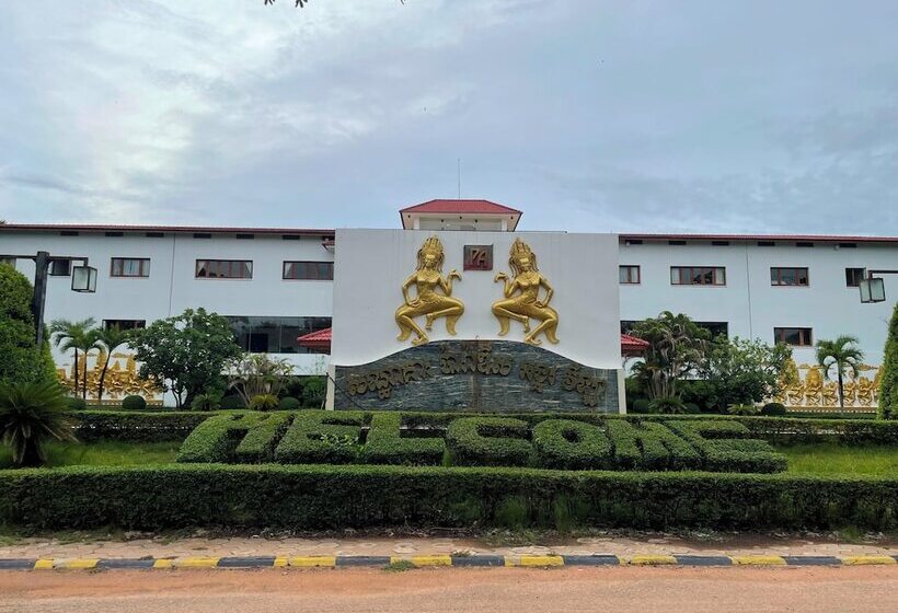 هتل Eg Paradise Angkor Villa