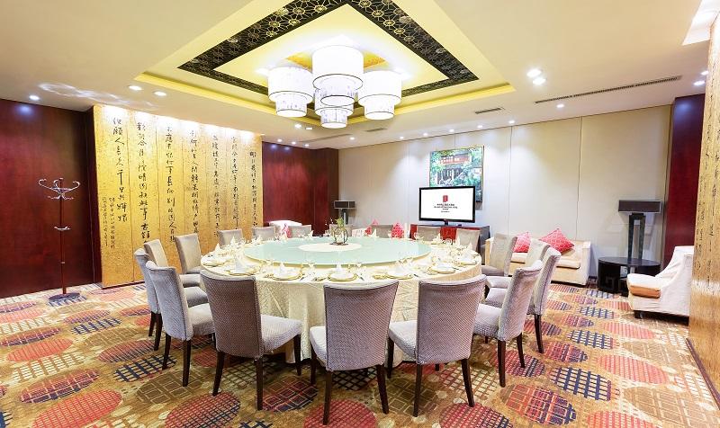 Park Plaza Changzhou, A Member Of Radisson Hotel&resorts