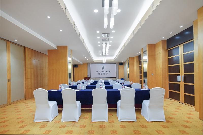 Park Plaza Changzhou, A Member Of Radisson Hotel&resorts