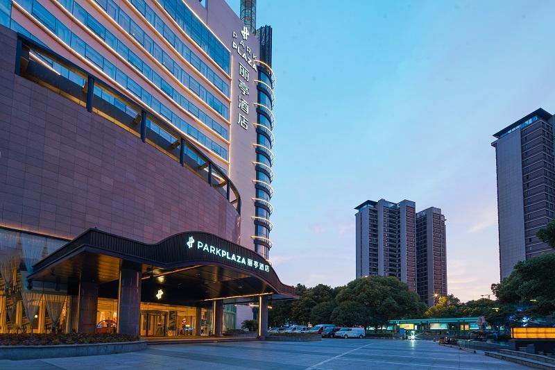 Park Plaza Changzhou, A Member Of Radisson Hotel&resorts