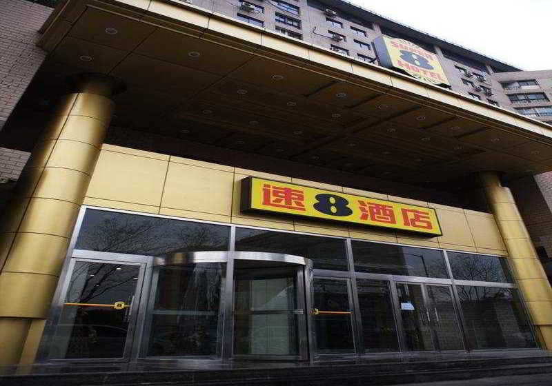 Super 8 Hotel Beijing Shang Di