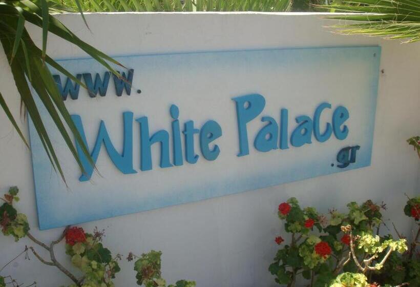 White Palace Studios