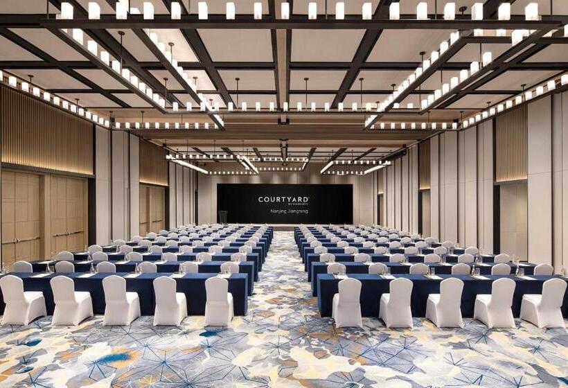 호텔 Courtyard By Marriott Nanjing Jiangning