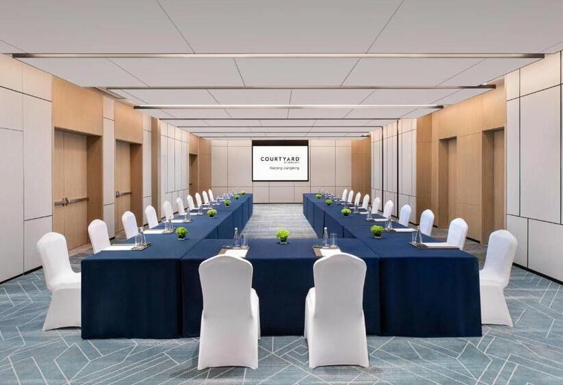 호텔 Courtyard By Marriott Nanjing Jiangning