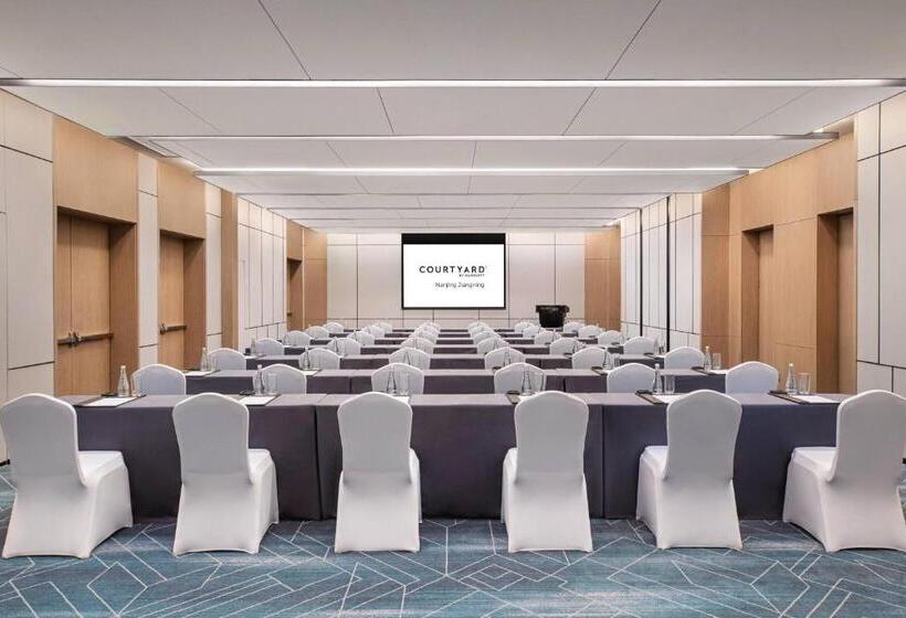 호텔 Courtyard By Marriott Nanjing Jiangning