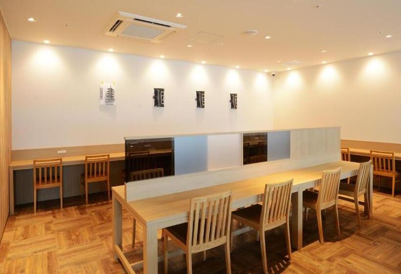 Otel Four Points Flex By Sheraton Utsunomiya